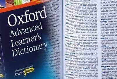 Court dismisses Oxford University objection to a suit filed against it by a Lagos Lawyer 