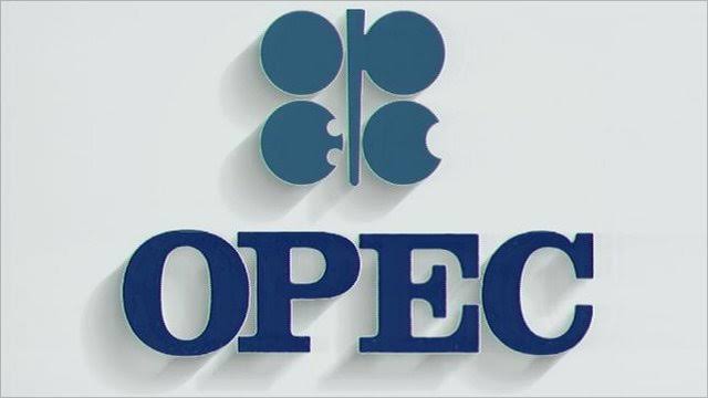 Nigeria asks OPEC to review repercussions of output strategy