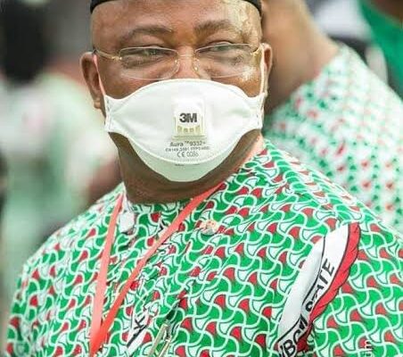 Akwa Ibom PDP Chairman, Ekpenyong is dead