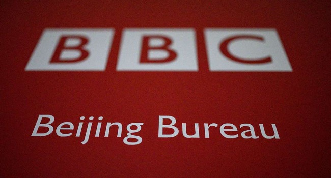 China Bans BBC World News In Row Over Xinjiang Reporting