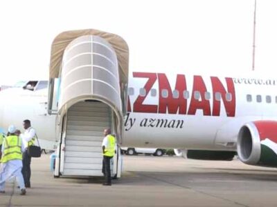 BREAKING: NCAA Suspends Azman Air Operations