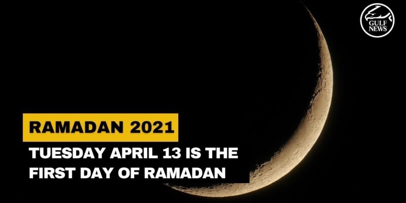 Saudi Arabia announces Ramadan starts Tuesday