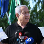 Air strikes in Gaza after Israel's Netanyahu says bombings will carry on