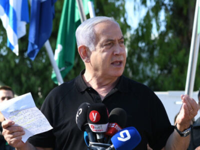 Air strikes in Gaza after Israel's Netanyahu says bombings will carry on
