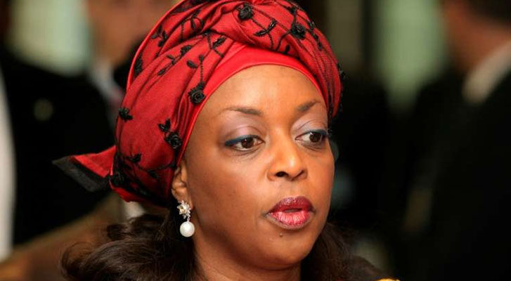 JUSUN STRIKE STALLS EX-PETROLEUM MINISTER, DIEZANI’S TRIAL