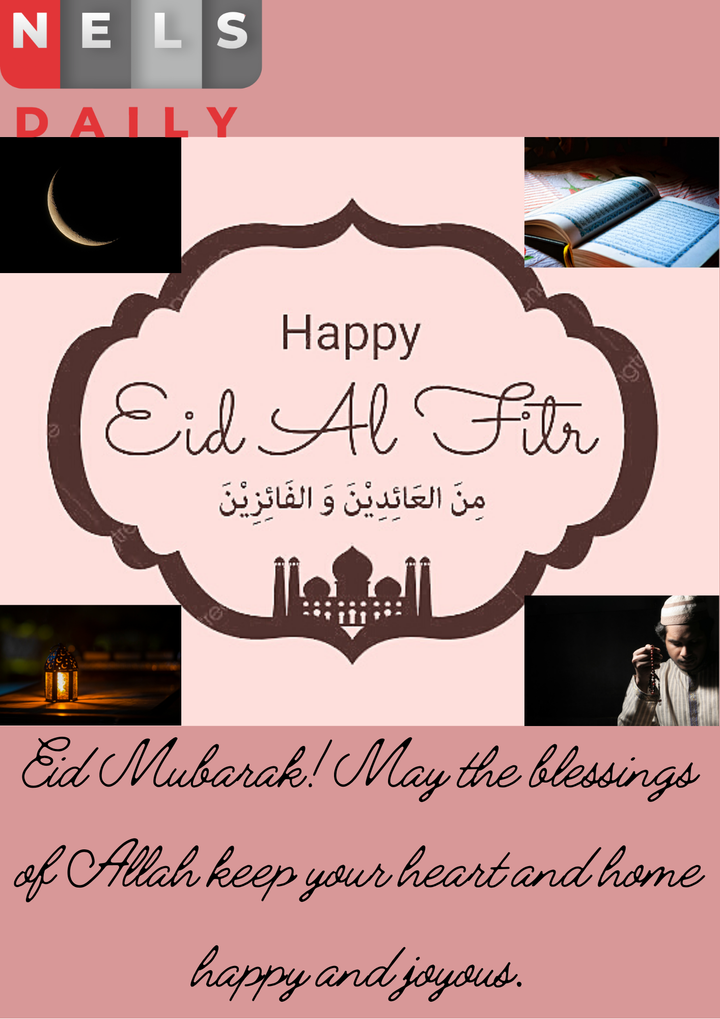 Eid Mubarak