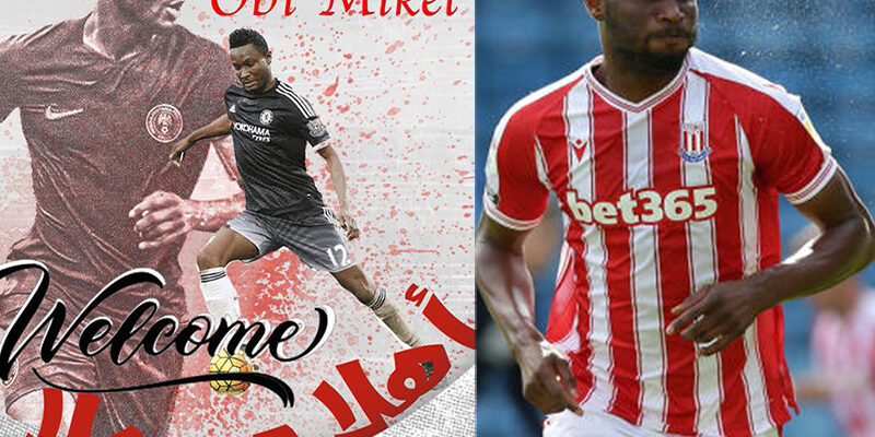 John Obi Mikel: Former Chelsea player joins Kuwaiti Club