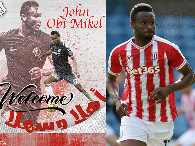 John Obi Mikel: Former Chelsea player joins Kuwaiti Club 