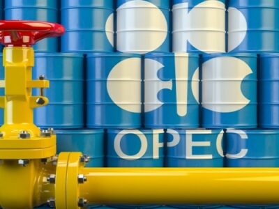 Nigeria’s oil reserves dropped by 543 million barrels – OPEC
