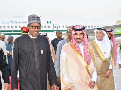 Buhari arrives in Saudi Arabia for investment summit