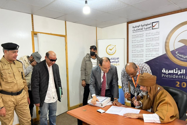 Son of former Libyan ruler Gaddafi runs for president