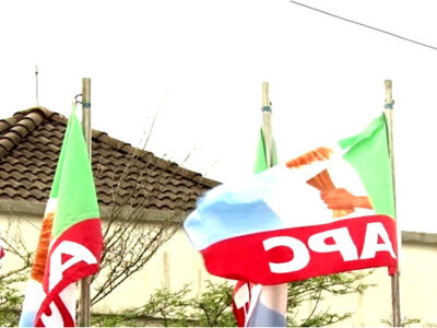 Buhari approves February 2022 for APC National Convention