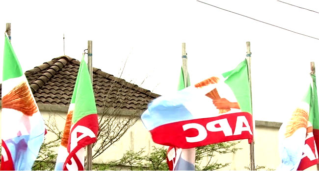 Buhari approves February 2022 for APC National Convention