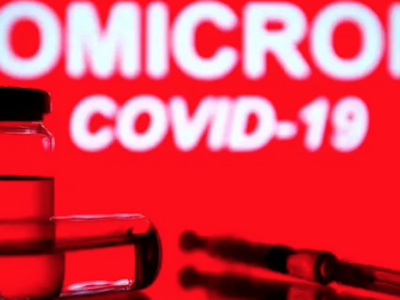 FG maintains no record of Omicron variant in Nigeria yet