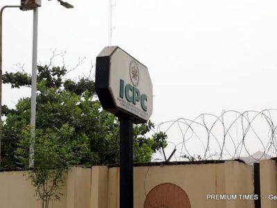 Alleged Certificate Fraud: Former FIIRO boss did not obtain PhD – Witness