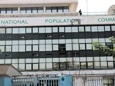 National census to hold in March 2023 – 16 years after