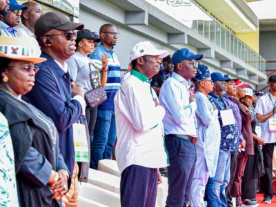 APC Governorship Primaries in Lagos State