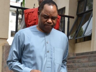 Skye Bank: EFCC withdraws Tunde Ayeni’s N25.4bn case