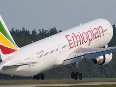 BREAKING: Court stops commencement of National Carrier Operation 