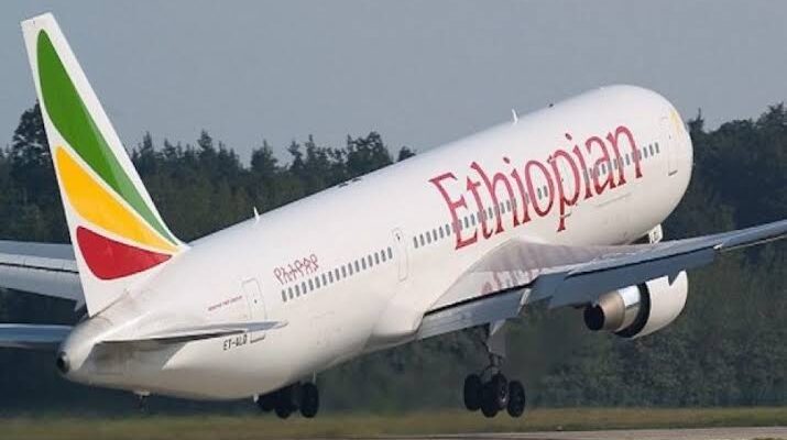 BREAKING: Court stops commencement of National Carrier Operation 