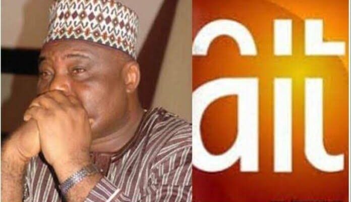 JUST IN: Raymond Dokpesi released by UK police