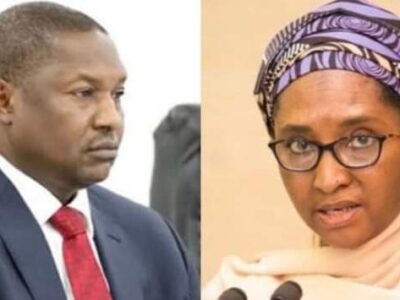 Finance minister Ahmed evasive over alleged $2.4 billion oil fraud - Reps