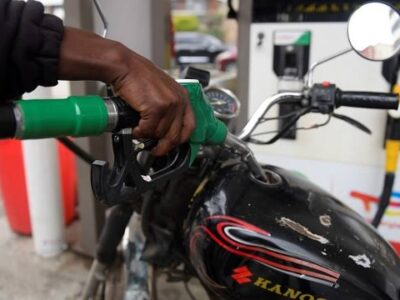 NNPC adjusts petrol pump price as fuel queues surge