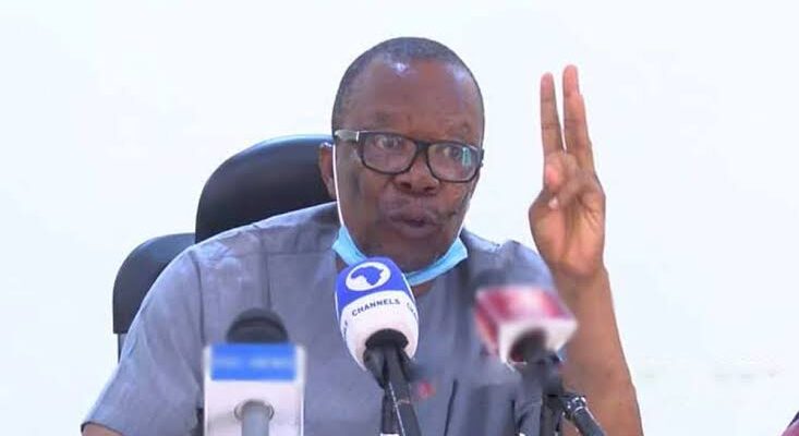 We don’t believe there is subsidy – ASUU