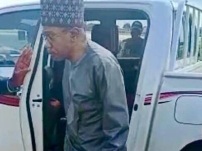 DSS: Identity of others to be interrogated alongside Emefiele revealed
