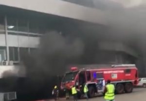 FAAN-reveals-cause-of-fire-at-Murtala-Muhammed-International-Airport