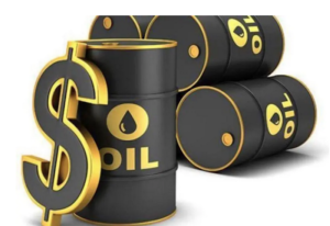 Crude-Oil-Price-Holds-At-$90-Per-Barrel