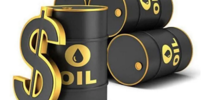 Crude-Oil-Price-Holds-At-$90-Per-Barrel