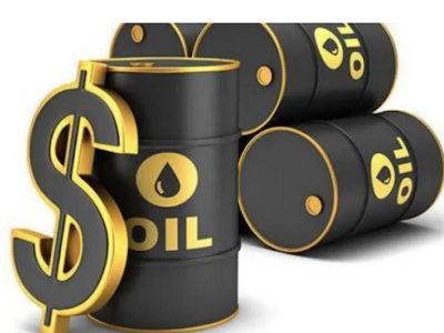Crude-Oil-Price-Holds-At-$90-Per-Barrel