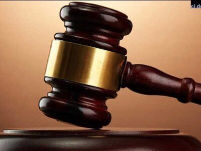 N15bn Fraud: Court Slams N5bn Bail On Ponzi Scheme Operator, Ajetunmobi
